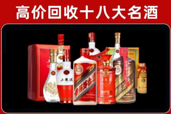 遂昌县奢侈品回收价格